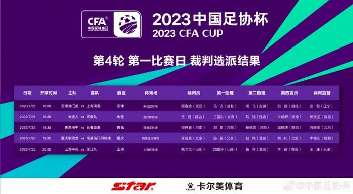 丝袜阿的性教育
